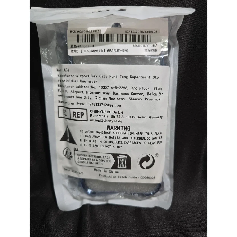 iPhone 14 Clear Blue Phone Case